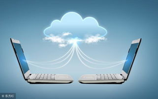 信息服務的暢通性 互聯網的核心傳播優勢